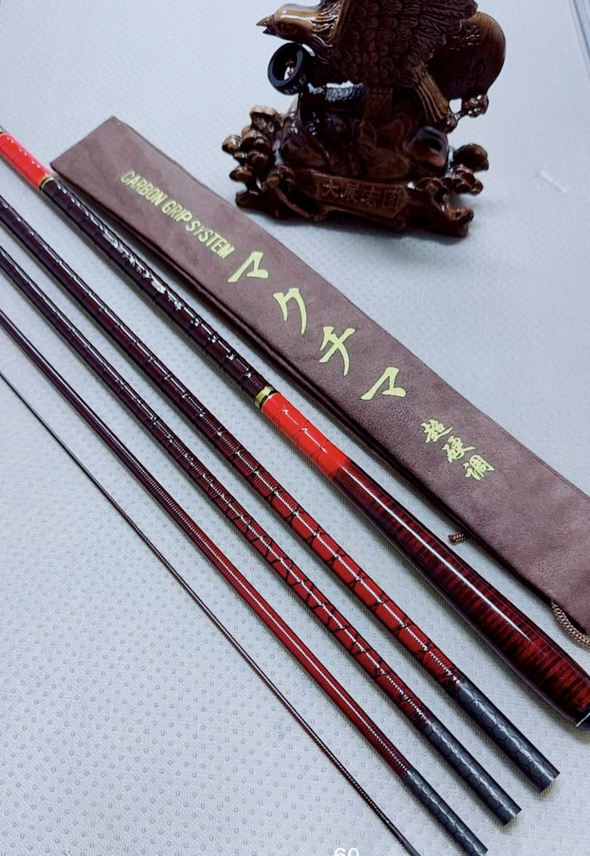 【正品保证】2026新品マクチ了 超轻超细超硬鲫 鲤小综合钓鱼竿