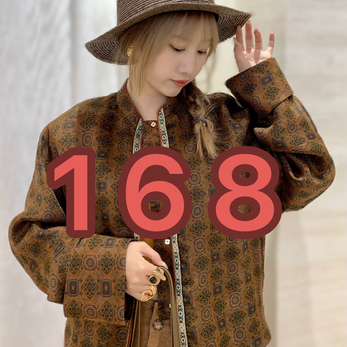 168原创福利女装外套