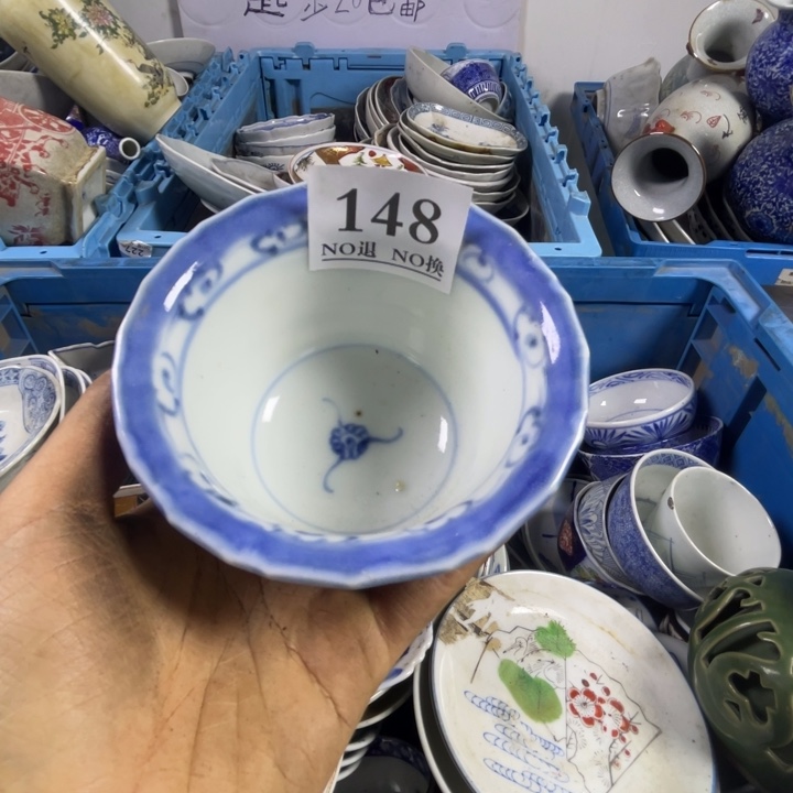 余*剑148个哥哥哥哥哥哥