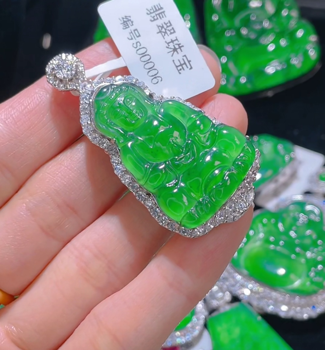 天然翡翠A货吊坠