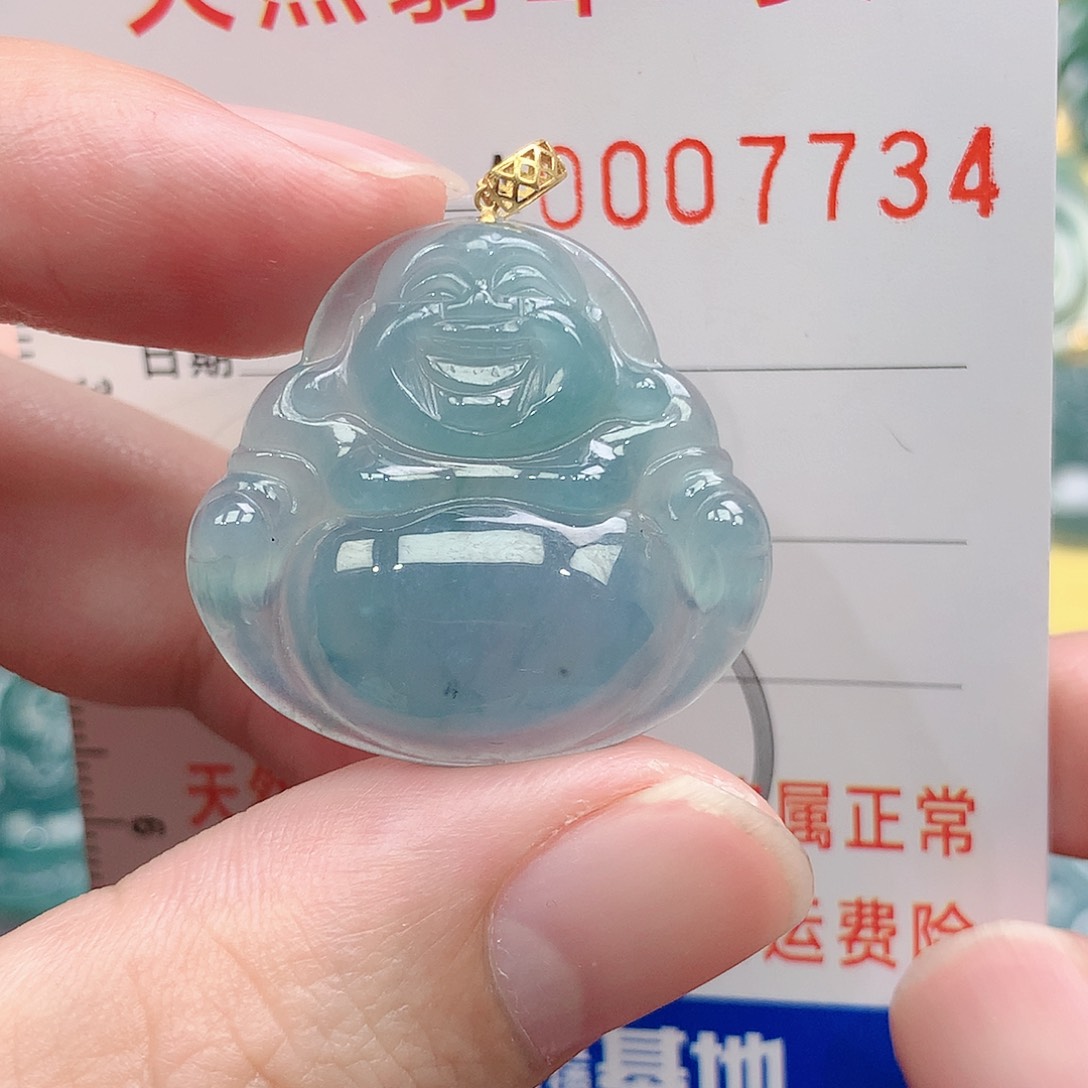 翡翠吊坠(不含链)18K金镶嵌