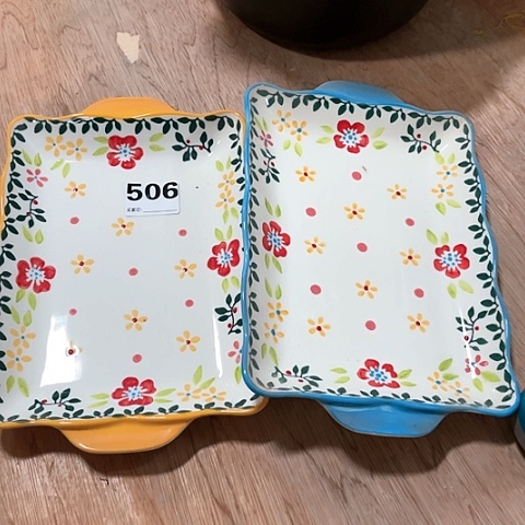 微瑕，不能明火，长24厘米，506