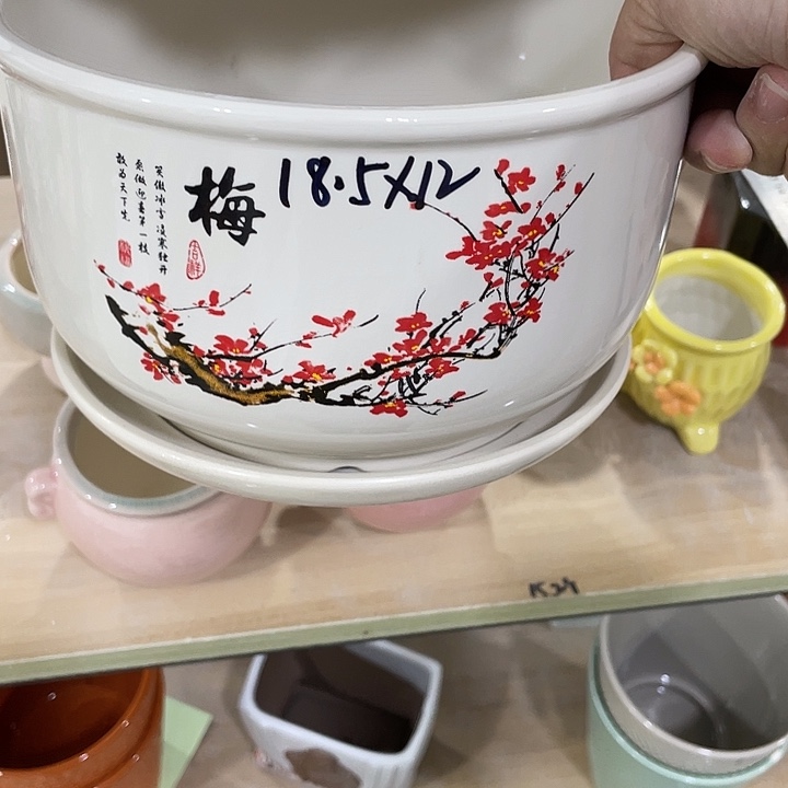 陶瓷花盆凑12包邮