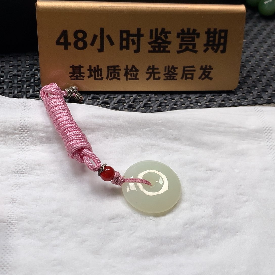 颈饰未镶嵌和田玉平安扣