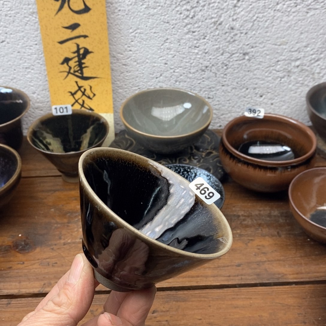 茶盏建盏主人杯漂亮469