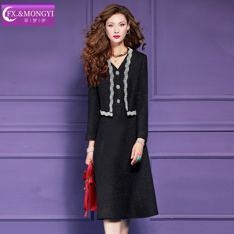 菲梦伊黑色小香风套装女秋冬名媛千金无袖连衣裙配钉珠外套 67678