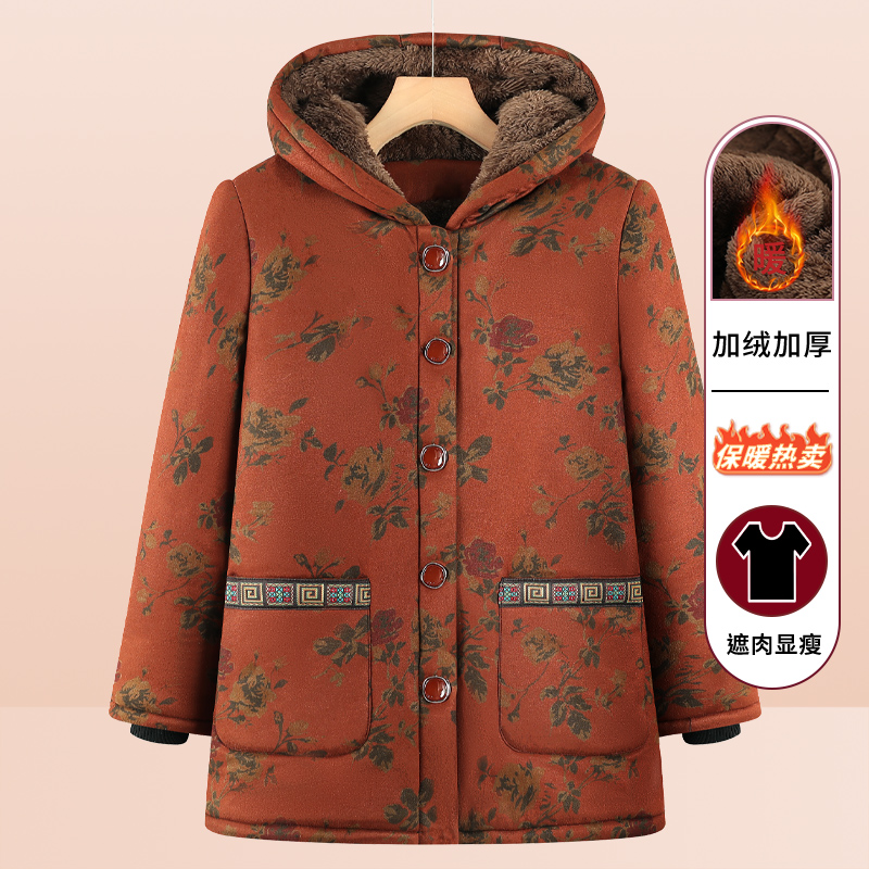 中老年人棉衣女中长款女妈妈冬装外套加绒加厚奶奶大棉袄保暖上衣