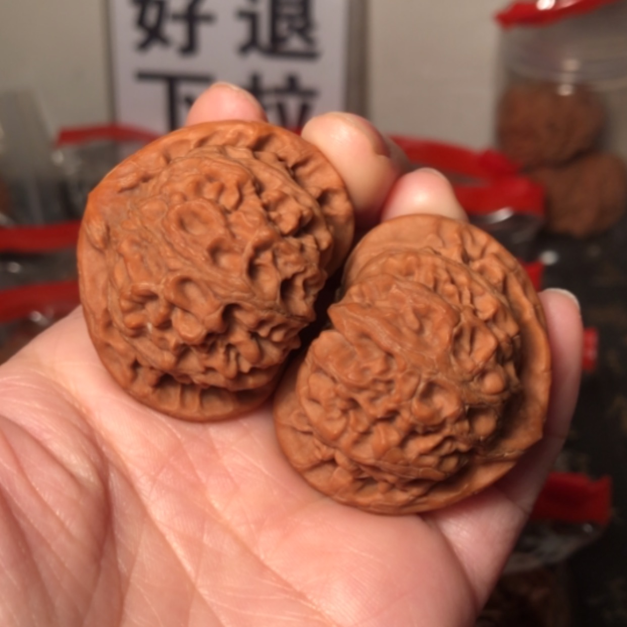 【闪购商品】文玩核桃把件宫灯43