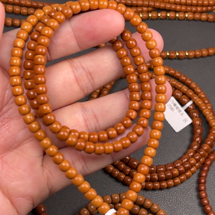 橄榄核手串/手链0.53橄榄核尖