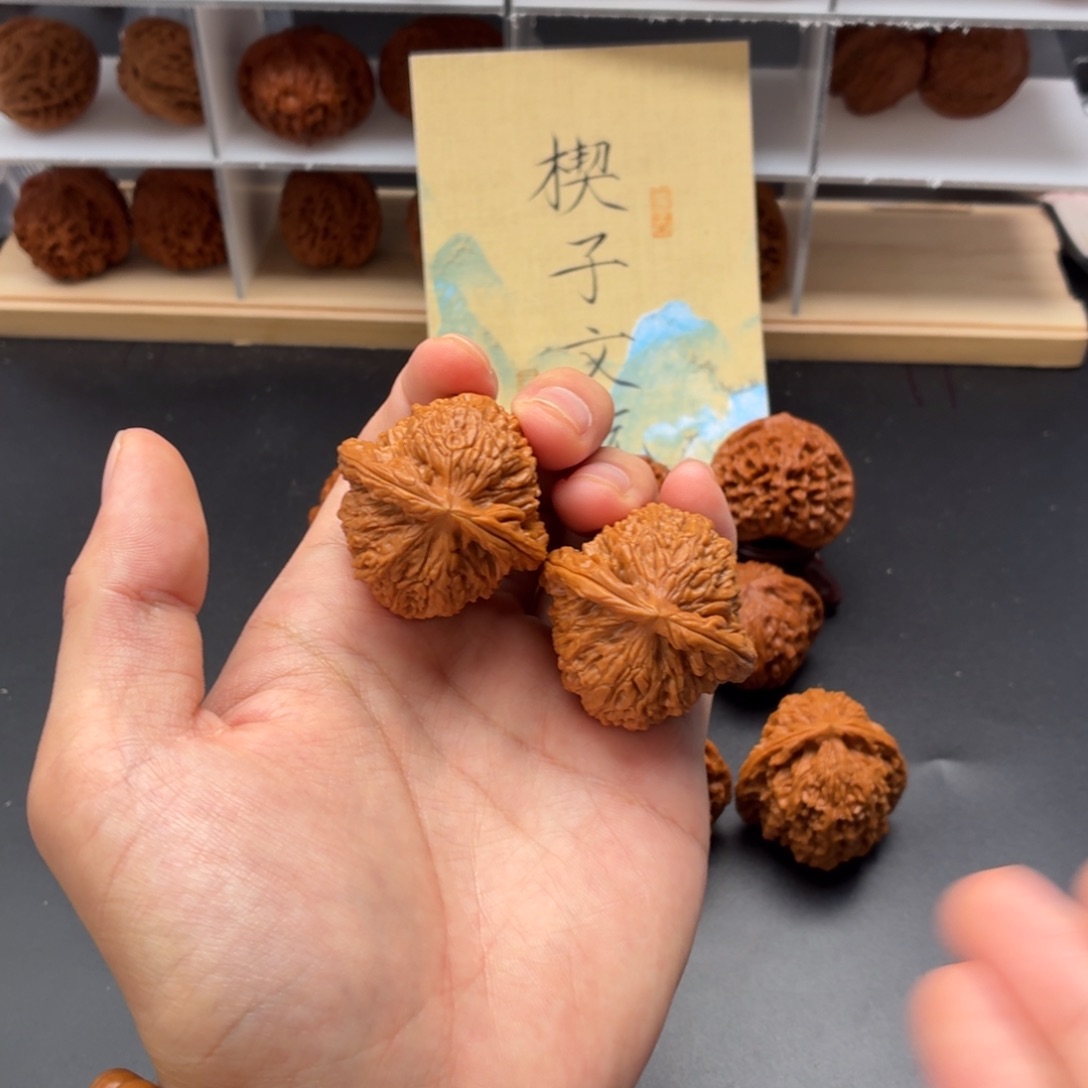 把件文玩核桃南疆石39