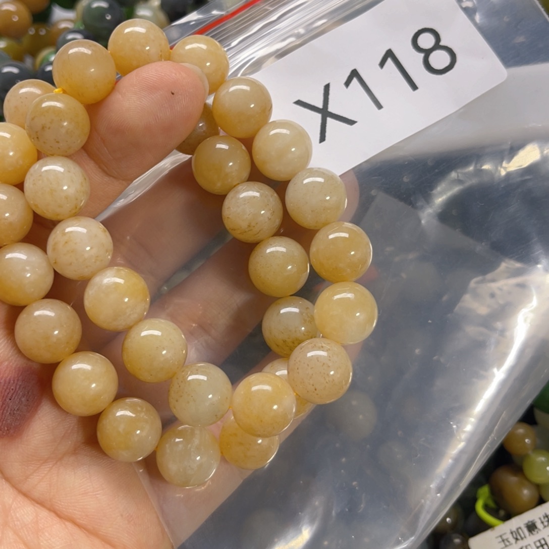 未镶嵌手链和田玉