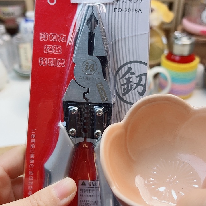 15556889899898699996