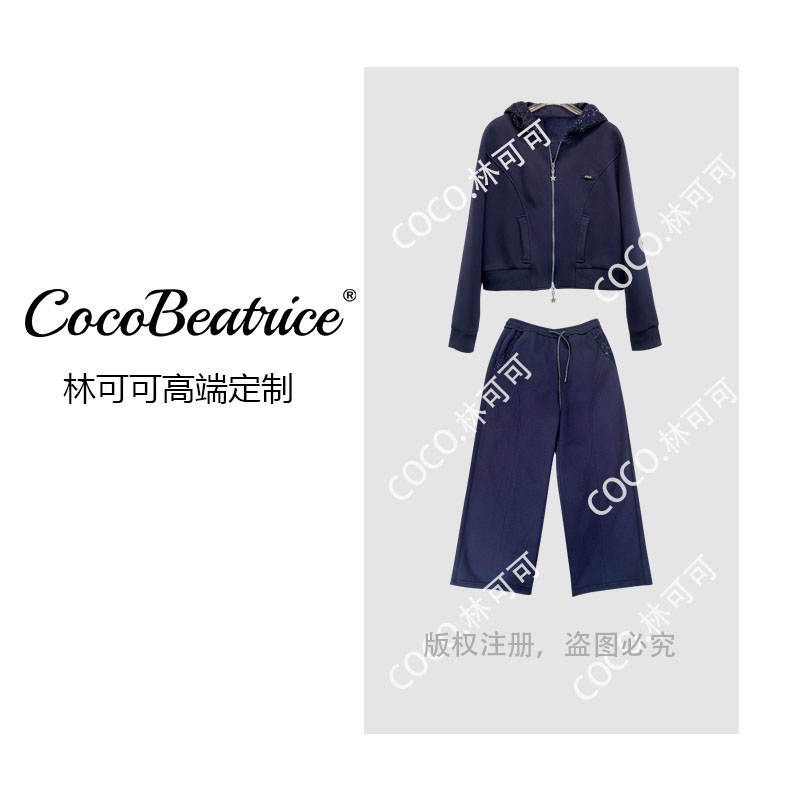 【COCO林可可】藏蓝连帽外套阔腿裤套装显轻奢3563