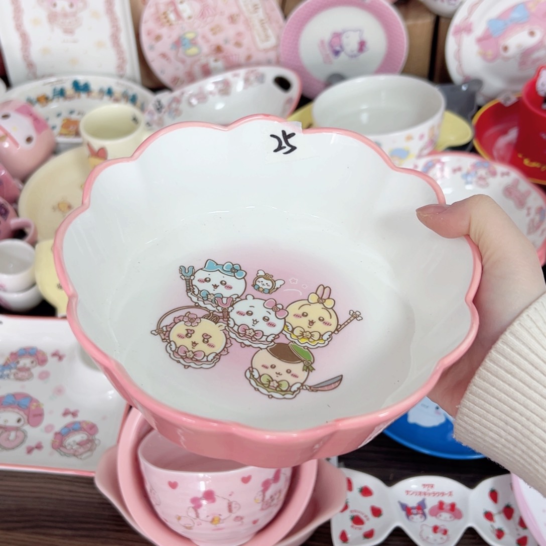 碟偏远地区不包邮 微瑕