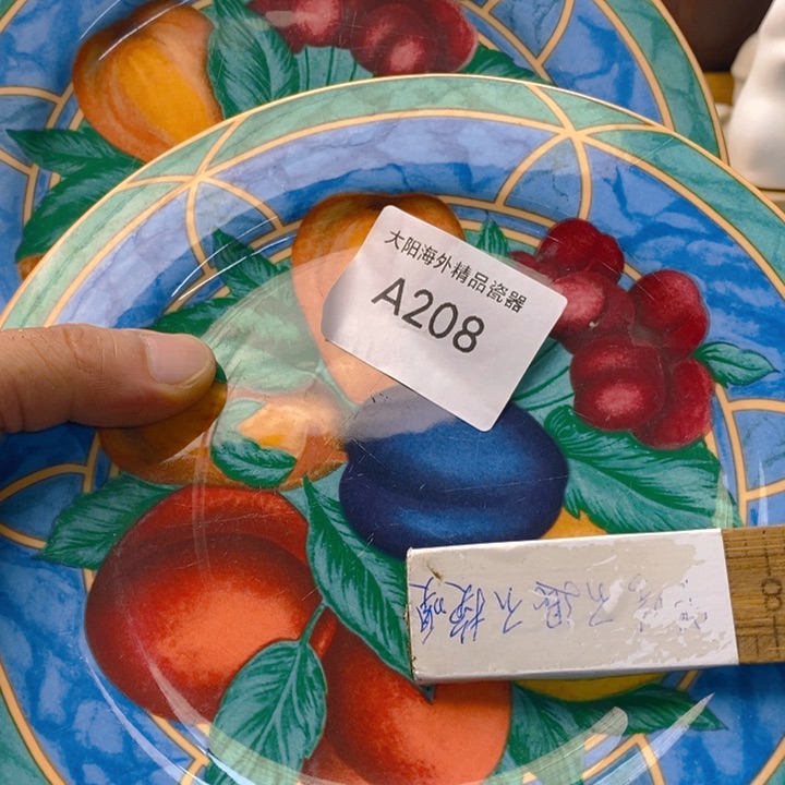 俩***虎碟感谢您一直以来关心