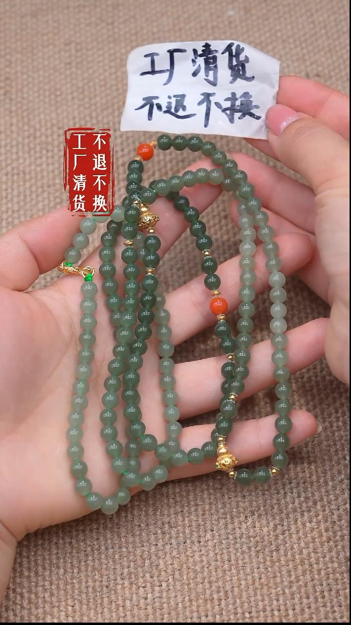 56【不退不换】和田玉s925银手链项链两件套个别纹裂