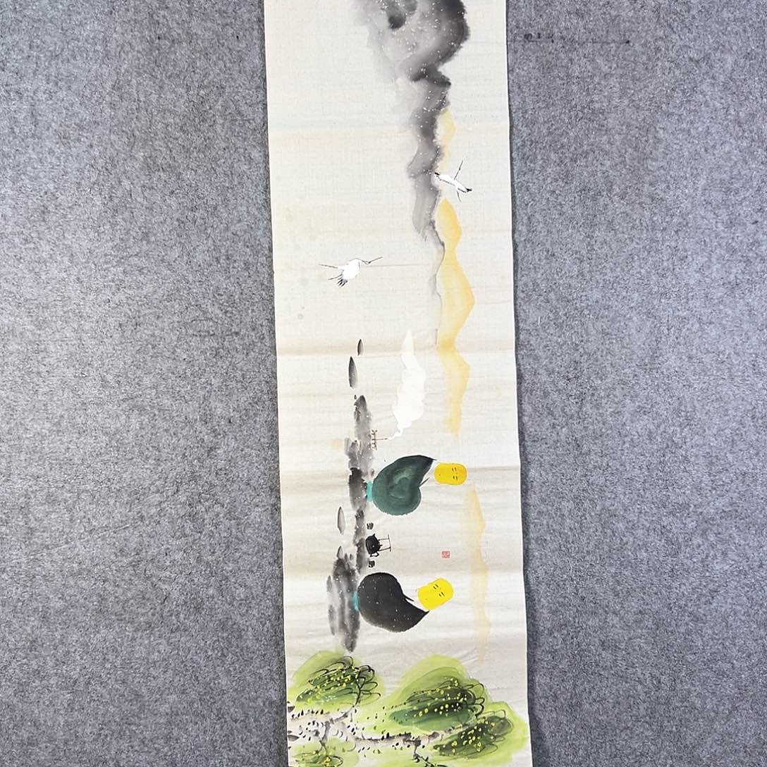 国画466 牡丹等花卉图案装饰图案为