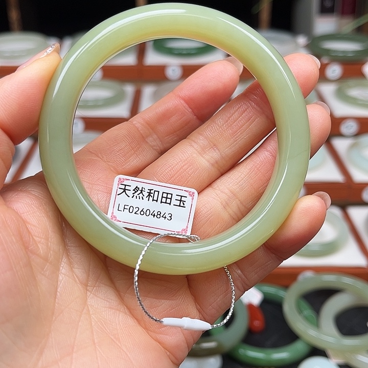 和田玉手镯未镶嵌一**阳