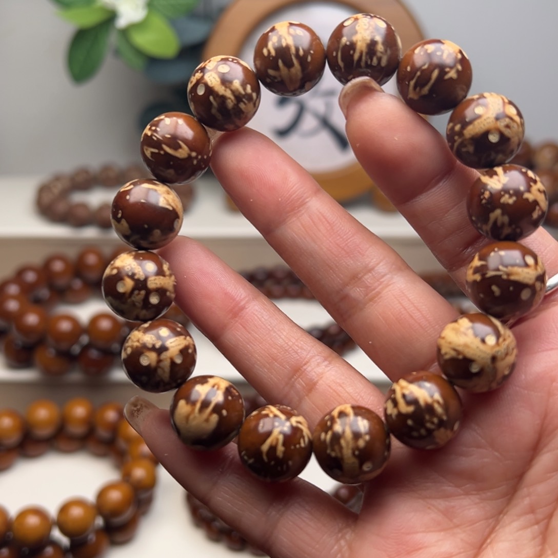 紫金鼠手串半实心花皮光珠14