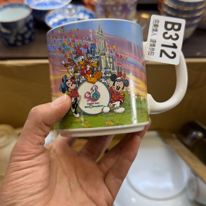 瓷片柠*哈哈哈哈哈哈哈