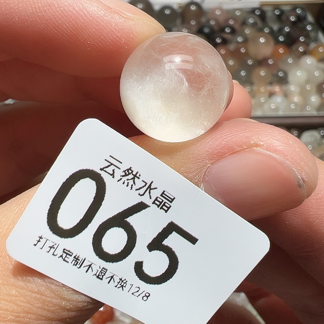 珠宝半成品未镶嵌水晶