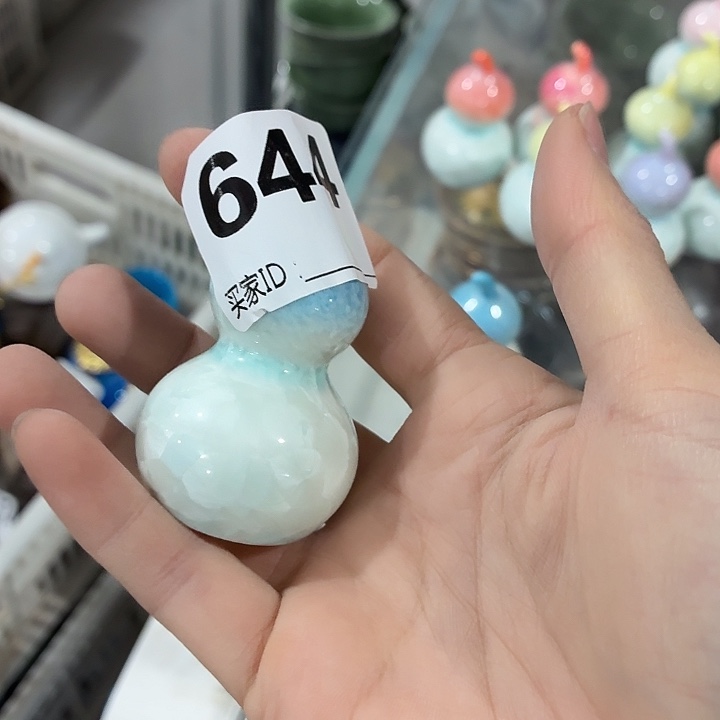 你***光茶具微瑕，介意勿拍