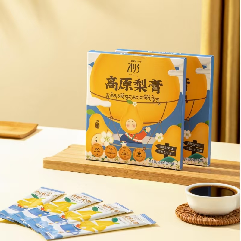 袋装梨膏2条