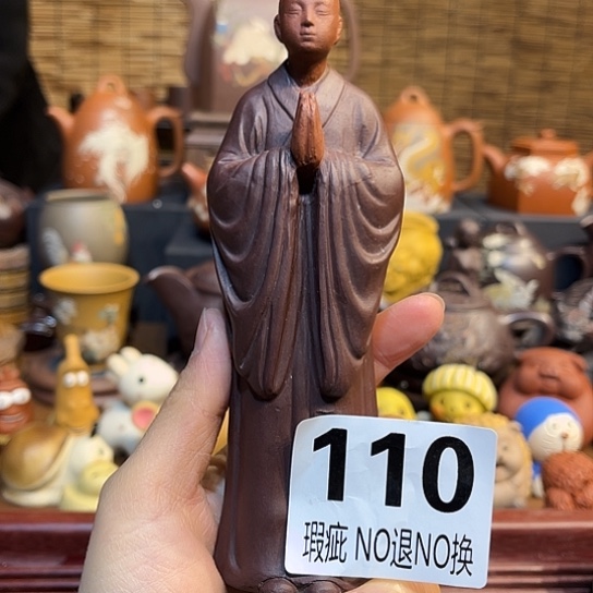 紫砂茶杯紫砂茶宠瑕疵