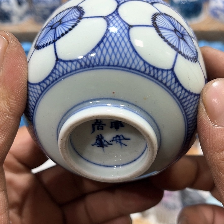 陶瓷茶玩榜第二十名