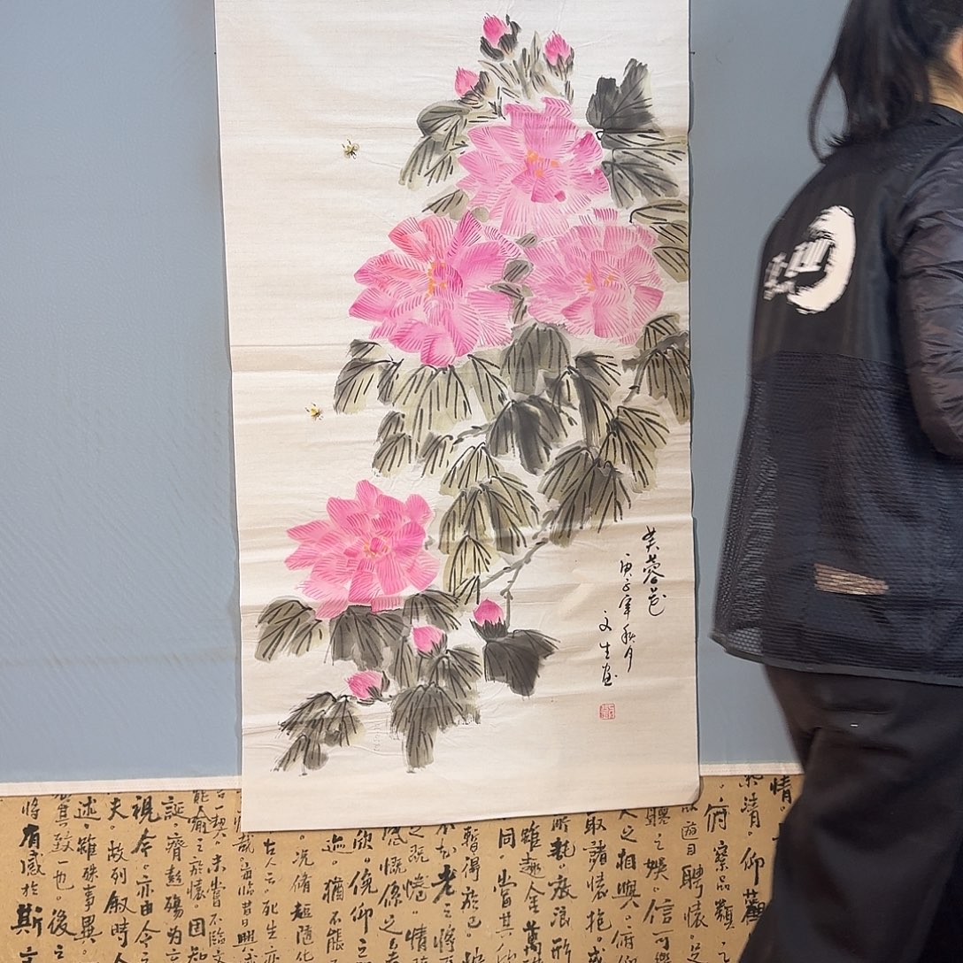 国画1847 牡丹一如你初来乍