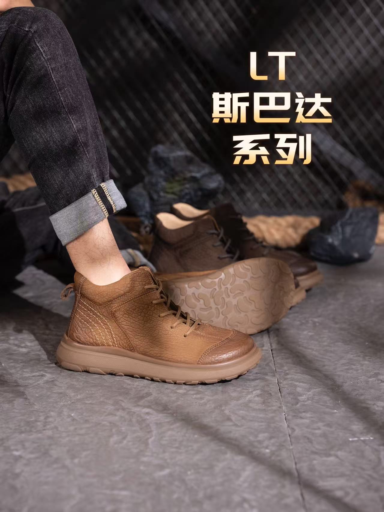 【LT斯巴达】北欧风大纹理头层牛皮粗犷机车工装风男靴7866-06-08