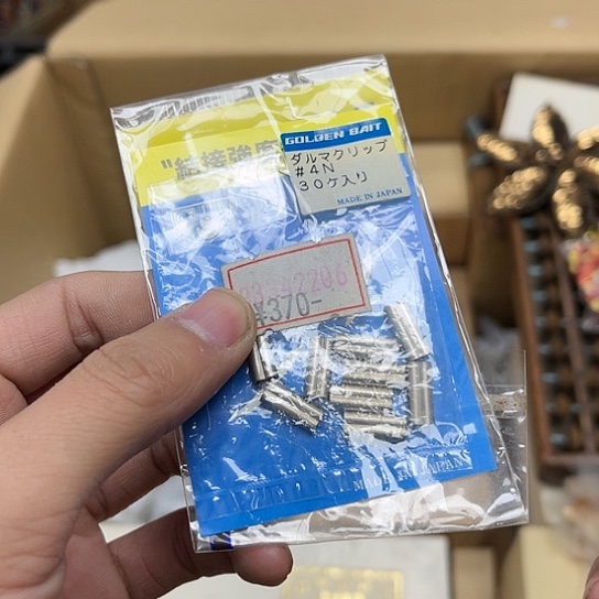 瓷片摆件工艺品瓷器摆件777