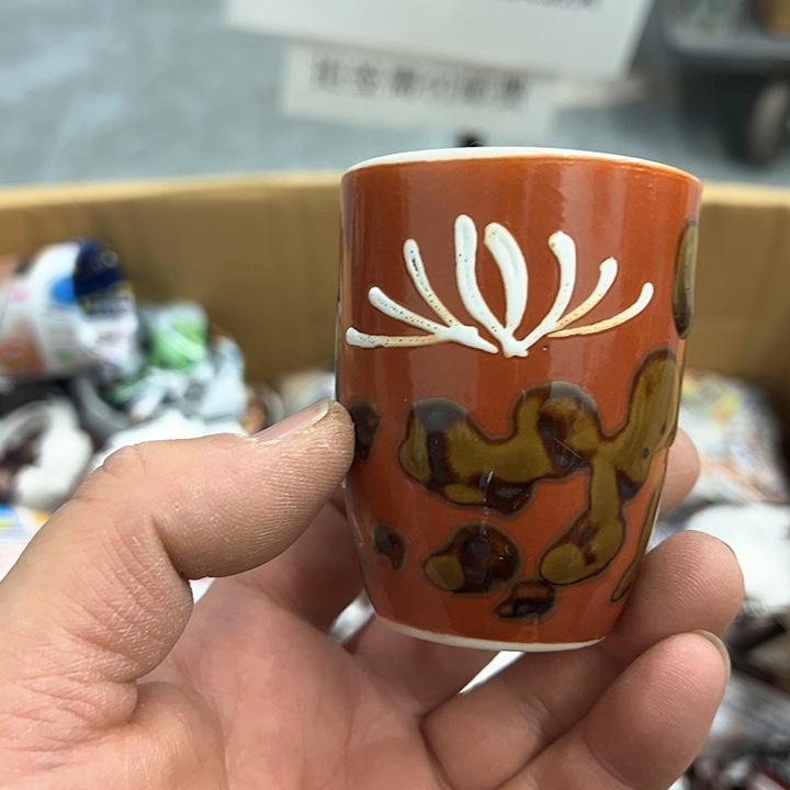 25包邮，盘子，碗，杯子，茶壶，默认瑕疵