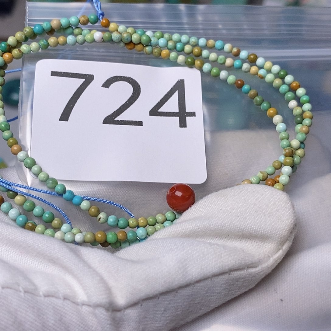 南红玛瑙珠宝半成品未镶嵌