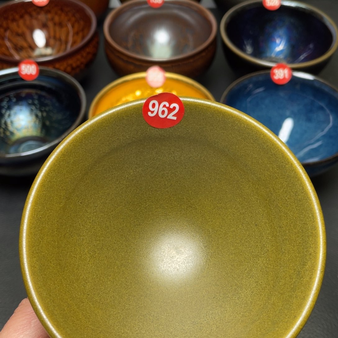 茶盏962 建窑建盏茶盏