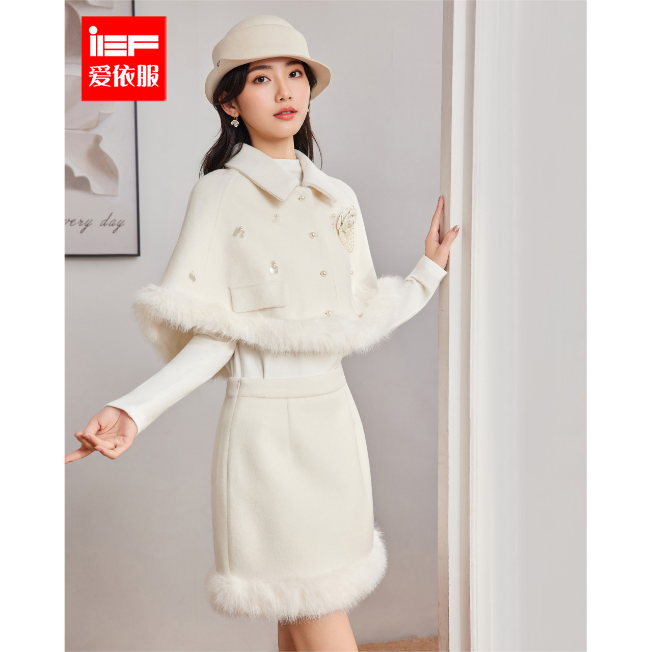 IEF/爱依服2025年冬季韩系小香风套装独特漂亮气质优雅一整套OOTD