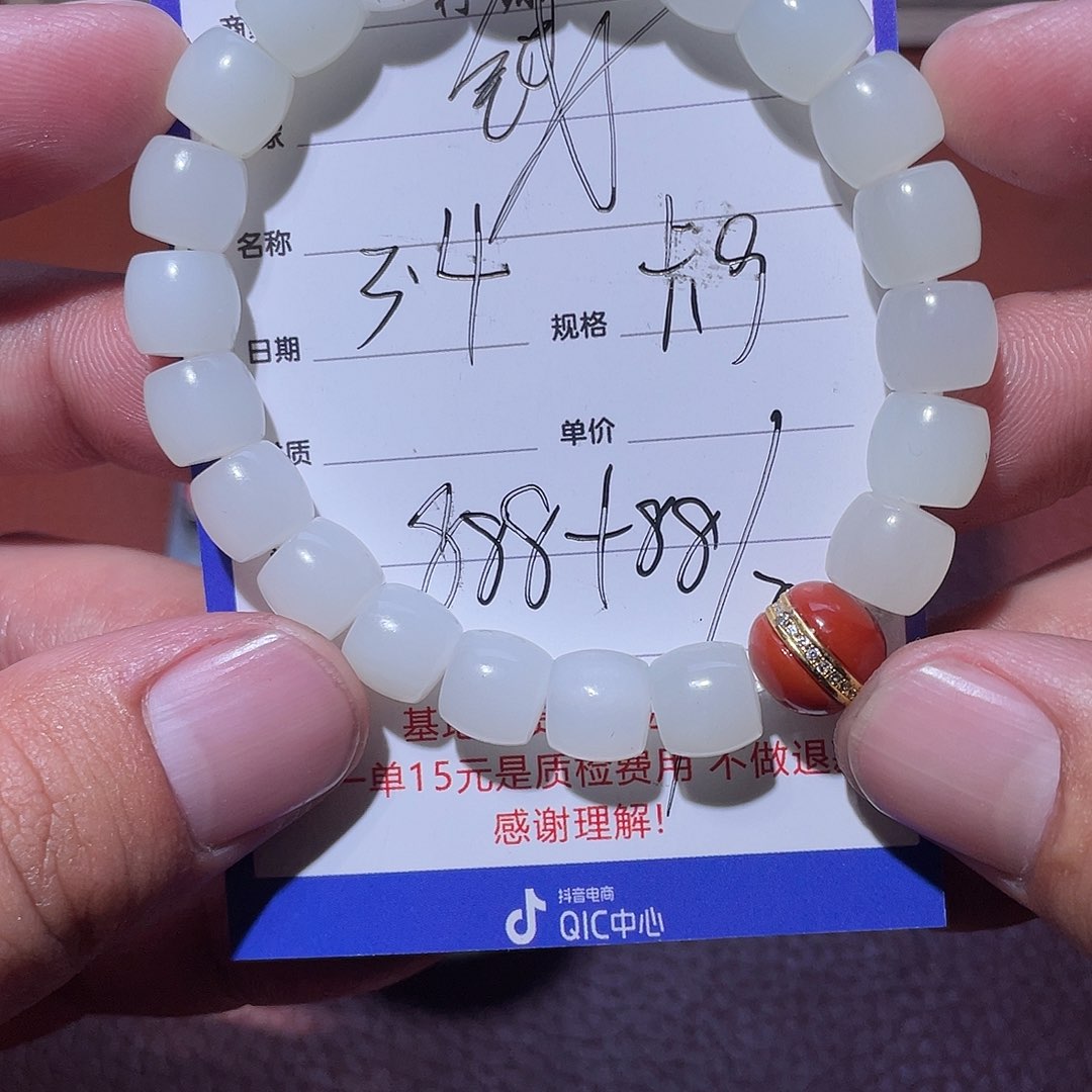 和田玉把件未镶嵌钱***主