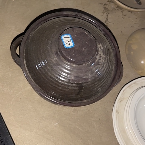 瓷片国营厂库存22厘米