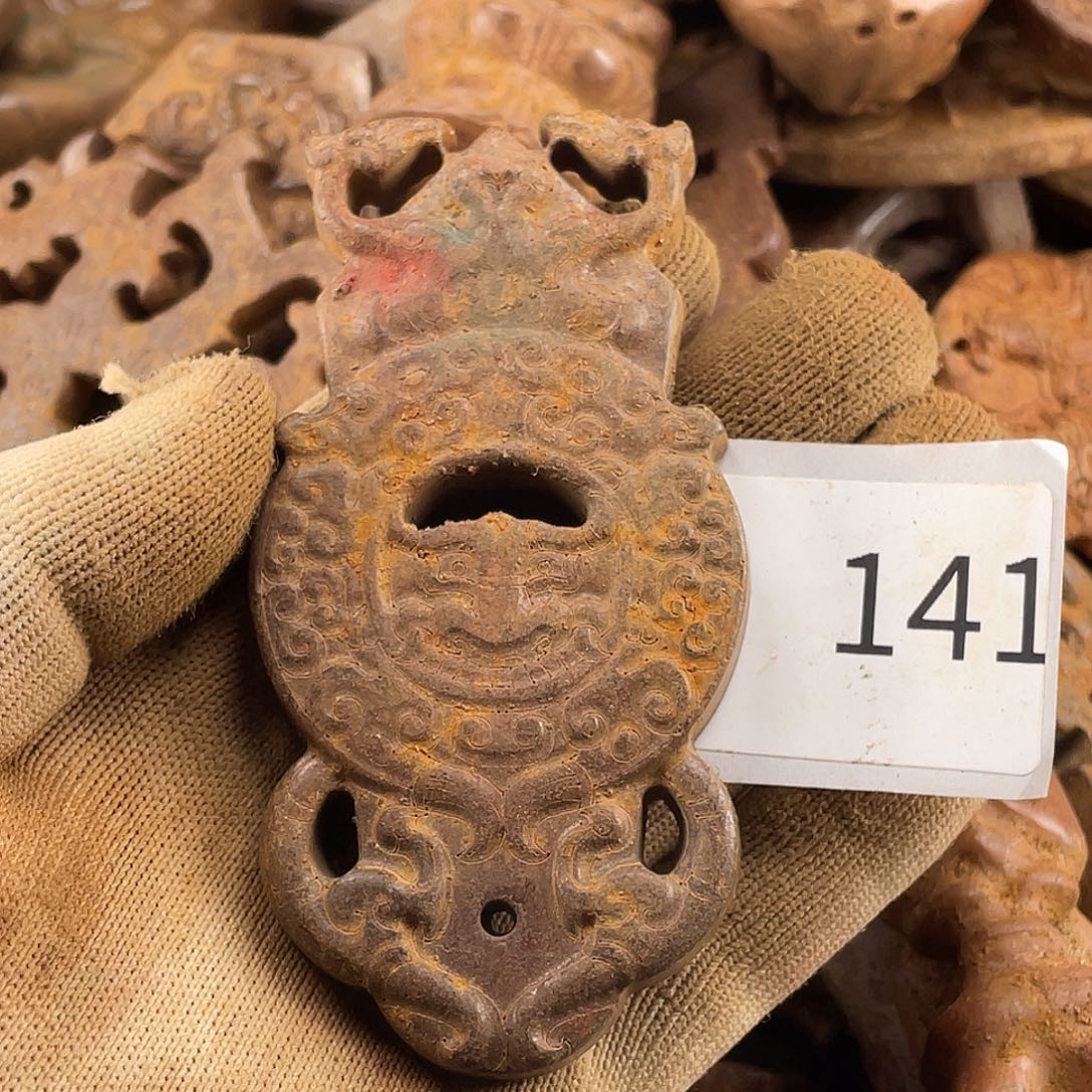 和田玉（糖玉）未镶嵌挂件