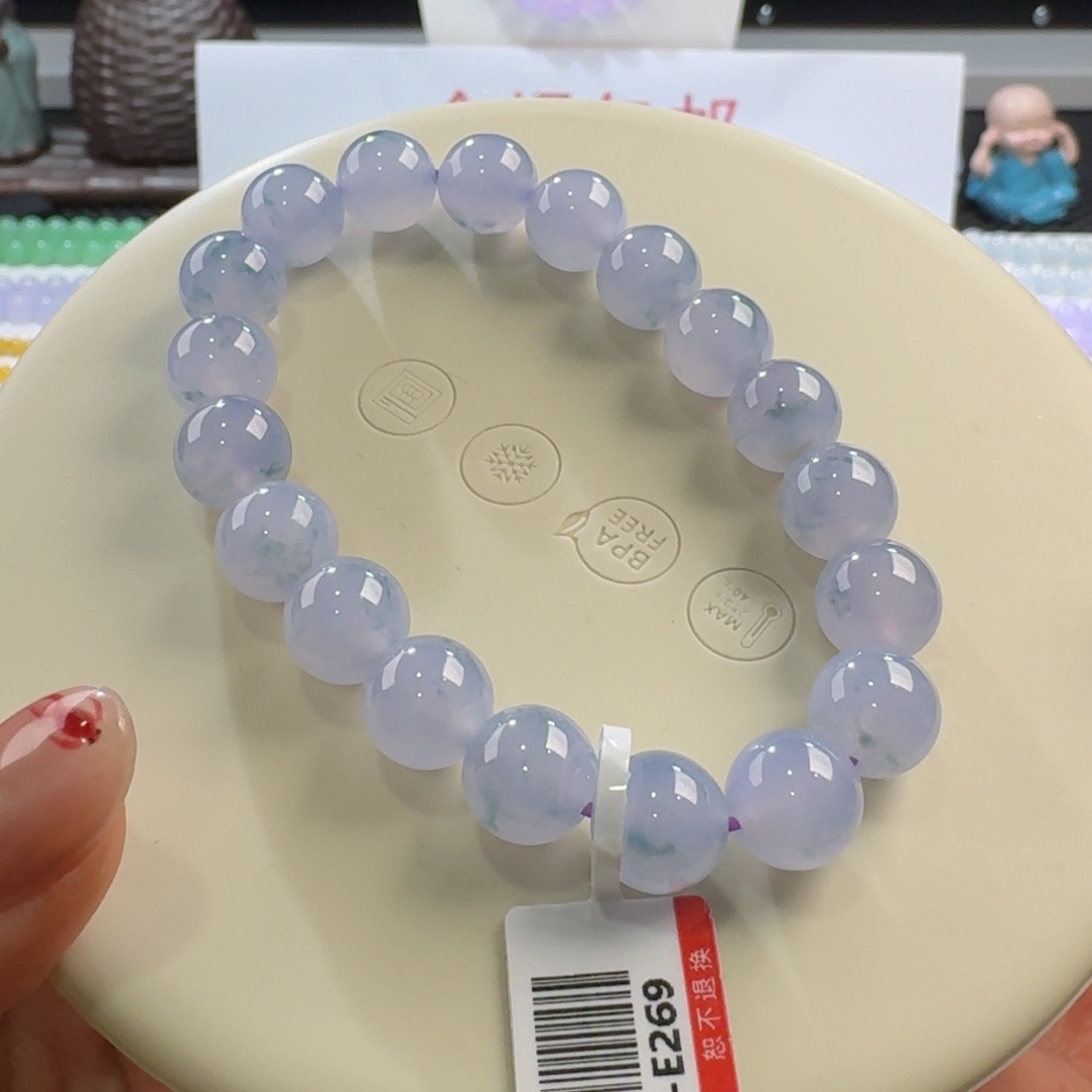 翡翠手链未镶嵌冰紫飘花单圈10mm
