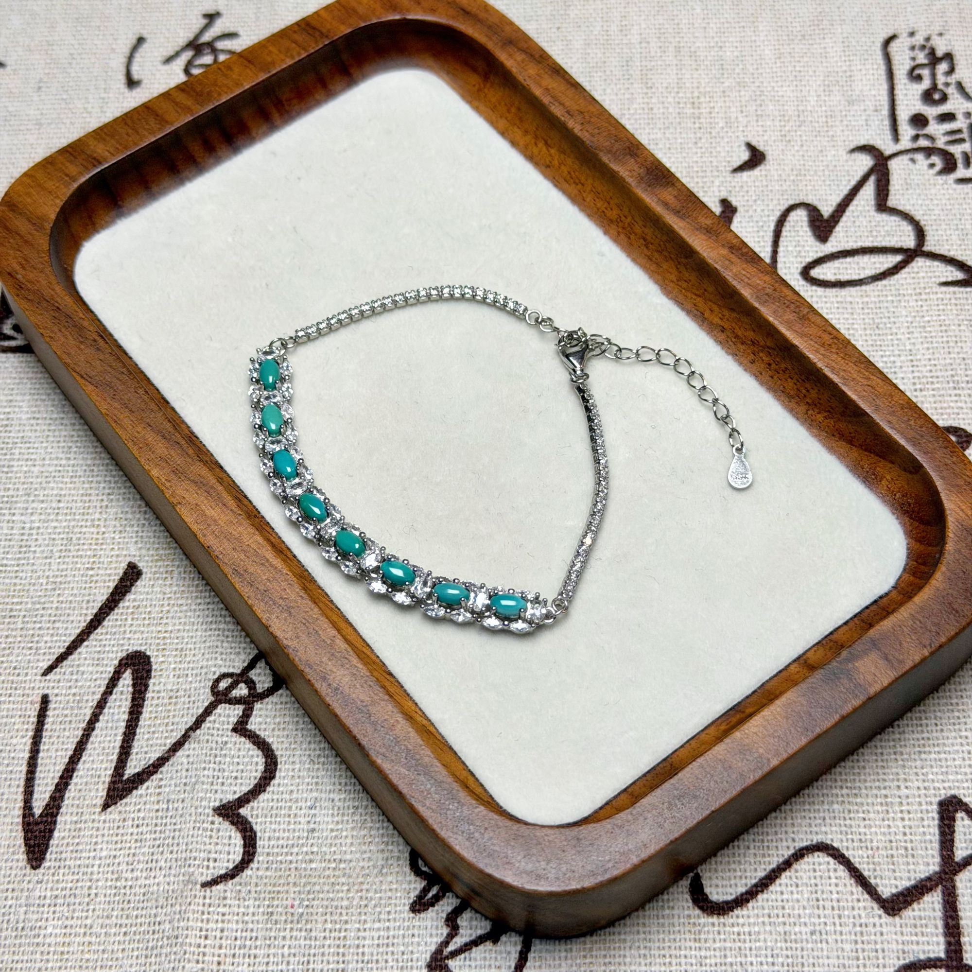 【Y】BC042512绿松石银镶蛋面手链