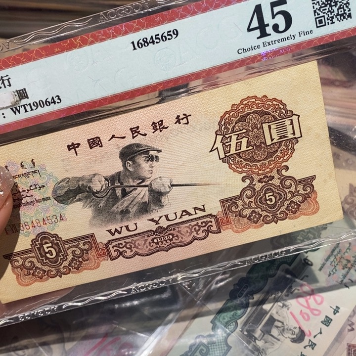 闪购链接888888888881