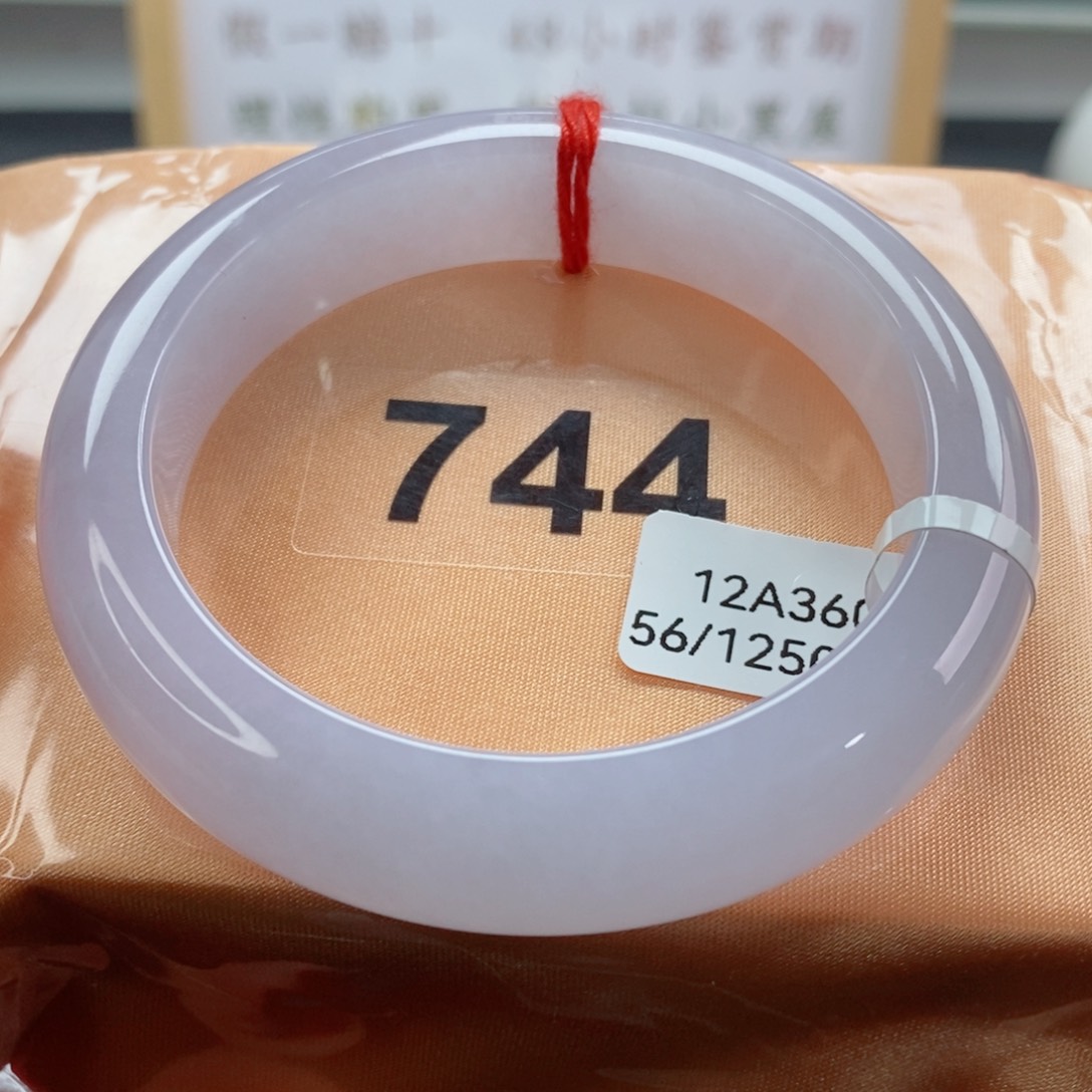 翡翠手镯未镶嵌天然A货翡翠手镯