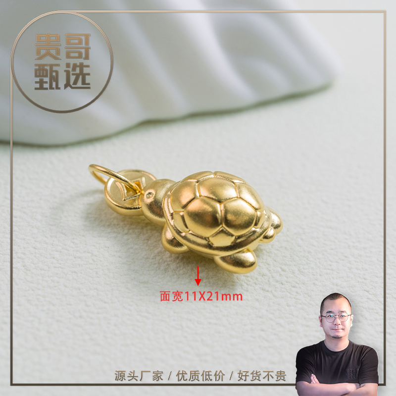 贵哥【富甲天下03】足金999投资金条攒黄金悦己送礼
