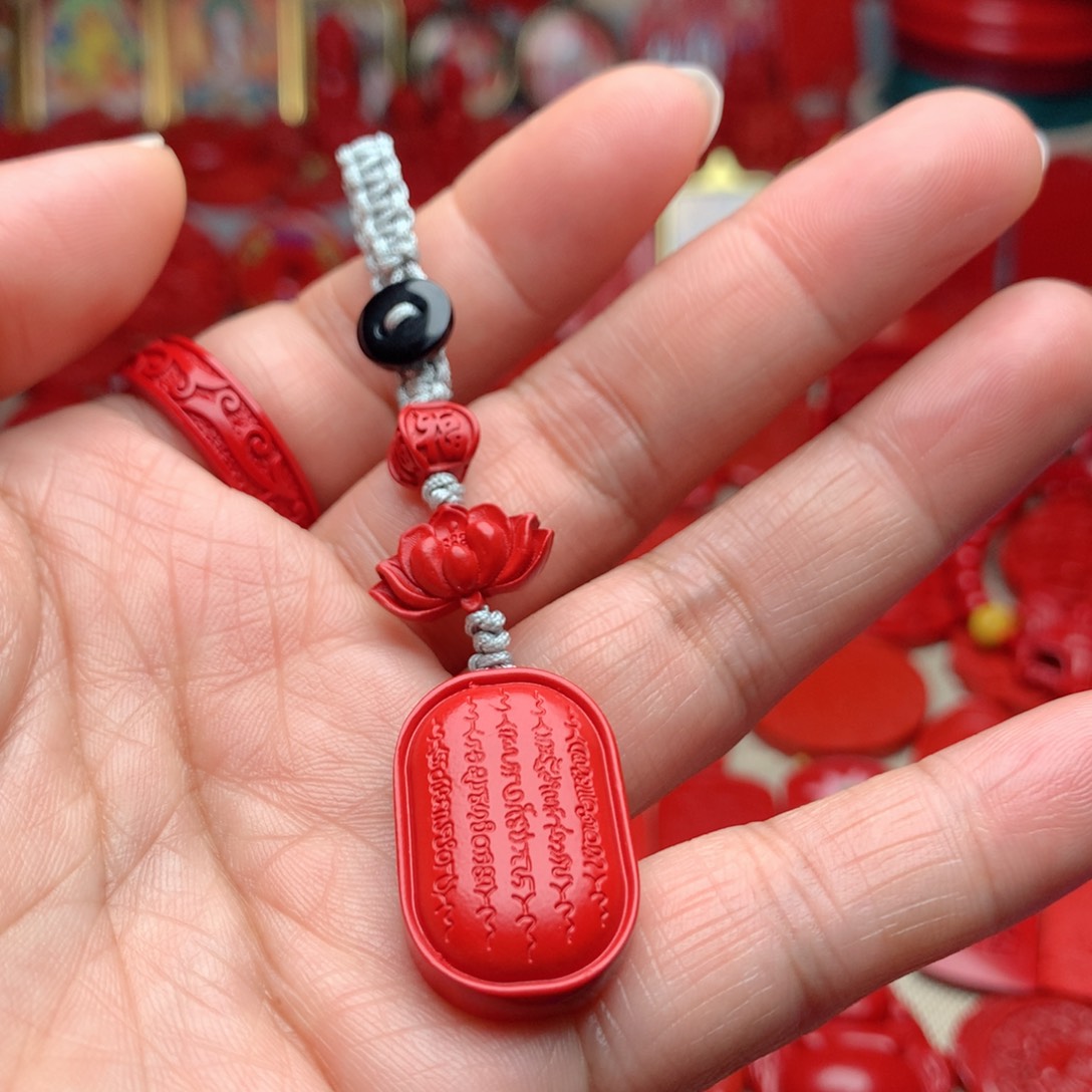 天然辰砂工艺品朱砂钥匙扣