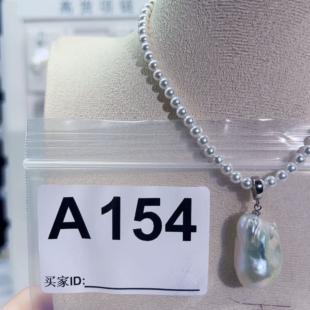 淡水珍珠吊坠(不含链)未镶嵌