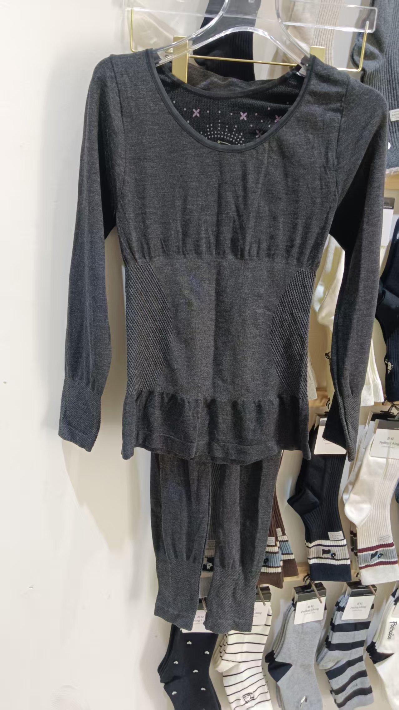 TX6328 女士保暖套装微瑕