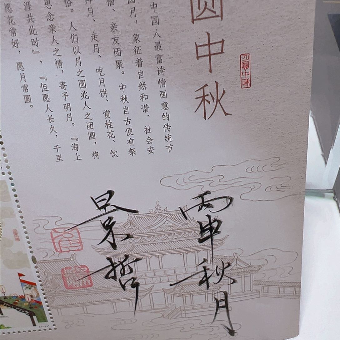 国画哈哈哈哈哈哈哈哈哈哈