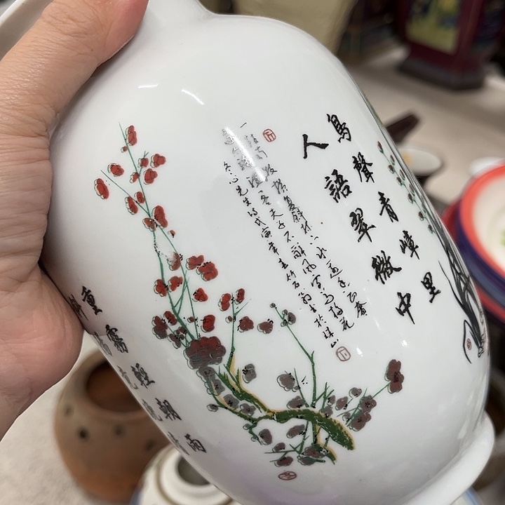 好货靓货漂亮好货