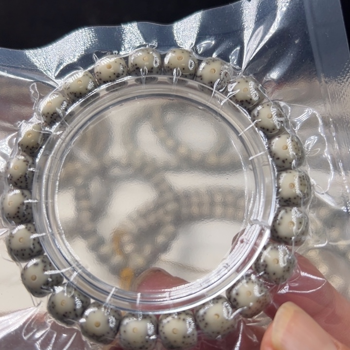 星月菩提吊坠绿包白10